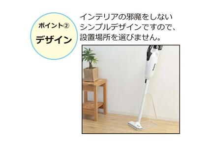 アクリリック クリーナーラック AKU1020984