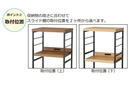 アート レンジワゴン ヴィンテージブラウン AKU102105302