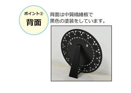 丸型ミラー フラワー AKU1021056