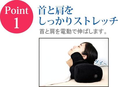 クビカタノービー ホワイト AKU102108002