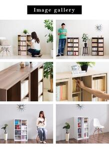 【完成品】スライド本棚 W575 ナチュラルオーク AKU101193104