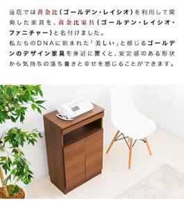 【完成品】ゴールデンFAX台 扉2枚タイプ 鏡面ホワイト AKU101747802