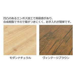 アート 食器棚 幅60 高さ100 ヴィンテージブラウン AKU101748802