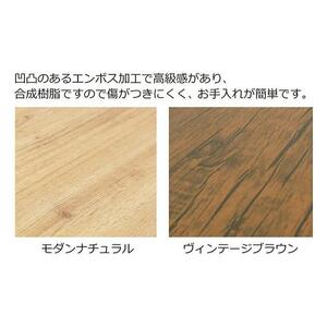 アート 食器棚 幅60 高さ200 ヴィンテージブラウン AKU101749002