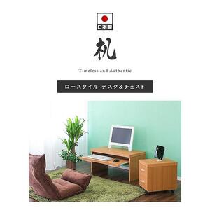 パソコンデスク（フロアタイプ） 鏡面ホワイト AKS100962004