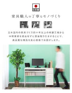 ハイタイプ用ワゴン 鏡面ホワイト AKS100962304