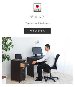 ハイタイプ用ワゴン 鏡面ブラック AKS100962303