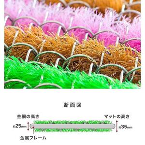 玄関マット 泥 雪 落とし 36×60cm 5枚セット ブラウン BOK100530303