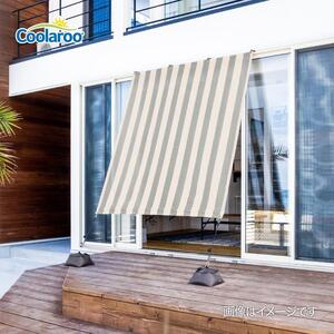 58039200 クールシェード プライム グレーストライプ 1.8×2m