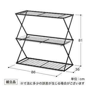 54101000 パンタグラック S