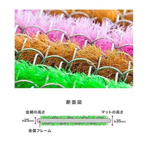 玄関マット 泥 雪 落とし 60×90cm 5枚セット ピンク BOK100530504