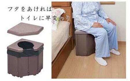 サンコー 防災グッズ ポータブルコーナートイレ 簡易トイレ 非常用 地震 台風 アウトドア R-46