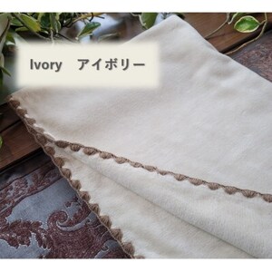 ひざ掛け かわいい 綿毛布 おしゃれ コットン100% アイボリー_雑貨・日用品 毛布 寝具   雑貨・日用品  寝具 _【1303021】