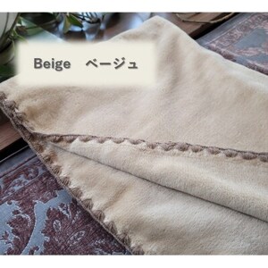 ひざ掛け かわいい 綿毛布 おしゃれ コットン100% ベージュ_雑貨・日用品 毛布 寝具   雑貨・日用品  寝具 _【1303120】
