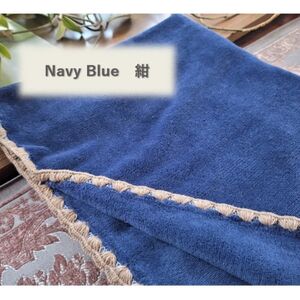 ひざ掛け かわいい 綿毛布 おしゃれ コットン100% 紺_雑貨・日用品 毛布 寝具 雑貨・日用品 寝具 _【1303150】