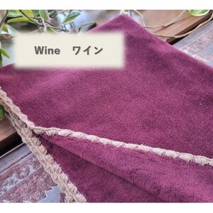 ひざ掛け かわいい 綿毛布 おしゃれ コットン100% ワイン_雑貨・日用品 毛布 寝具   雑貨・日用品  寝具 _【1303167】
