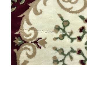 【訳あり】絨毯( 3畳 長方形 250×200) アスペン ベージュ【1330912】