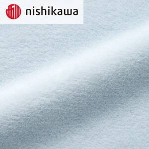西川のシール織綿毛布　ブルー　シングル　140×200cm　FQ03151019/800_雑貨・日用品 毛布 寝具 _【1445280】