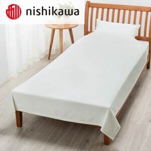 西川のシール織綿毛布　ホワイト　シングル　140×200cm　FQ03151019/700_雑貨・日用品 毛布 寝具 _【1445345】