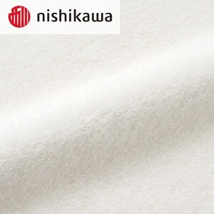 西川のシール織綿毛布　ホワイト　シングル　140×200cm　FQ03151019/700_雑貨・日用品 毛布 寝具 _【1445345】