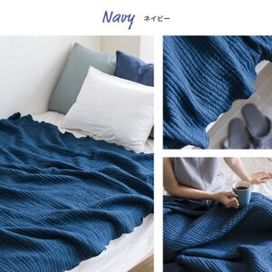 空気を重ねたガーゼ織ケット 130×190cm ネイビー_雑貨・日用品 タオルケット 寝具   雑貨・日用品  寝具 _【1488371】