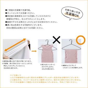 シルク100%タンクトップインナー【クリーム1枚】_装飾品・工芸品 女性・レディース 洋服 _【1490391】