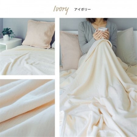 1枚で二役、ツータッチケット アイボリー_雑貨・日用品 毛布 寝具 _【1492321】