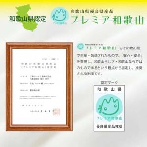 【訳あり】 ひざ掛け アイボリー 大判 ハーフケット 毛布 コットン100% シール織_雑貨   _【1512512】