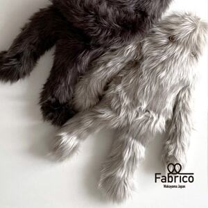 【Fabrico】イエティ(Ash)_雑貨・日用品 おもちゃ・ぬいぐるみ  _【1513801】