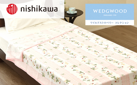 nishikawa/西川　綿毛布(毛羽部分)WW8610　FQ82601011 (S)　P_雑貨・日用品 毛布 寝具 _【1540454】