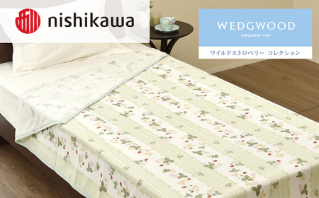 nishikawa/西川　綿毛布(毛羽部分)WW8610　FQ82601011 (S)　G_雑貨・日用品 毛布 寝具 _【1540455】