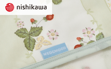 nishikawa/西川　綿毛布(毛羽部分)WW8610　FQ82601011 (S)　G_雑貨・日用品 毛布 寝具 _【1540455】