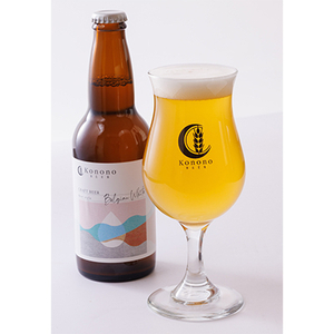 Konono BEER3種×2本セット_酒・アルコール 地ビール ビール _【配送不可地域：離島】【1589087】