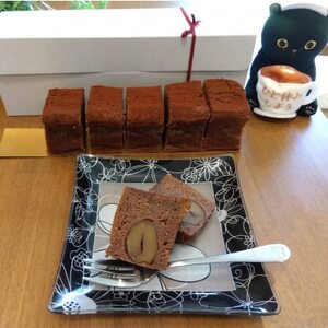 栗のテリーヌ【配送不可地域：離島】【1639685】