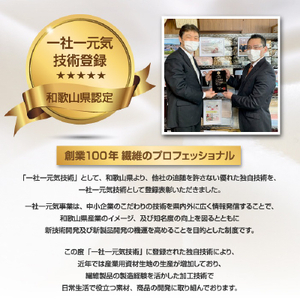 フラットシーツ 敷毛布 シングル アクリル ボアシーツ 敷布団カバー ブルー_雑貨・日用品 布団 寝具 _【1059590】