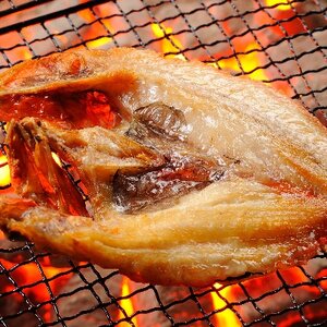 オホーツク海斜里町産 きんき(めんめ)一夜干し1枚300g×2パック 知床しゃりブランド認証品_魚介・海産物 干物 _【配送不可地域:離島・沖縄県】【1521352】