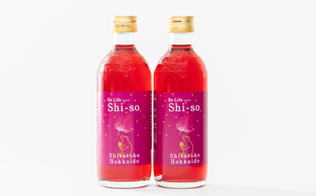 しそジュース2本セット 希釈用 加糖2本 (1本あたり300ml)_飲料・ドリンク  ジュース _【配送不可地域：離島・沖縄県】【1528792】