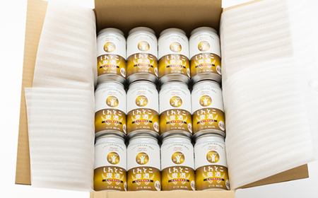 しれとこ麦酒350ml×缶12本入1ケース 　斜里町小麦使用_酒・アルコール 地ビール ビール _【1521347】