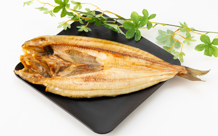 【北海道産】知床羅臼産開きホッケ 5枚入り【大サイズ】_魚介・海産物 干物 _【配送不可地域:離島・沖縄県】【1547563】