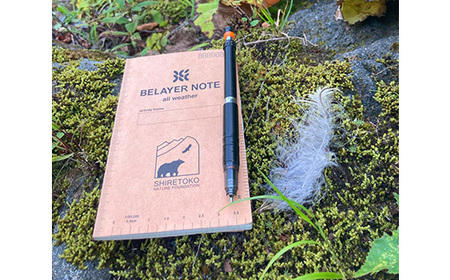 知床財団オリジナル　フィールドワークセット【コヨーテ】_雑貨・日用品 ノート・ファイル 文房具・印鑑   装飾品・工芸品  服飾小物 _【配送不可地域：離島・沖縄県】【1570887】