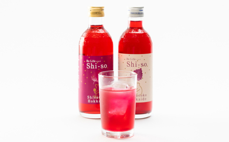 【有機】しそジュース2本セット 紫蘇飲料 希釈用 無糖・加糖 300ml×各1本_飲料・ドリンク 野菜ジュース ジュース _【配送不可地域：離島・沖縄県】【1209397】