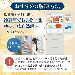 北海道産 鮭いくら正油漬 500g 北海道産いくら