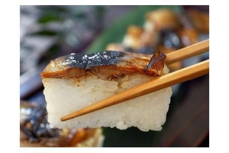 325 太刀魚寿司と鮎甘露寿司セット (B325-2)