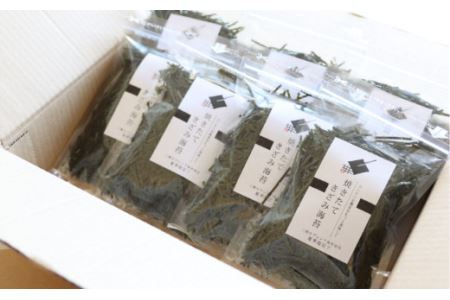 焼きたてきざみ海苔　7袋セット(B603-3)