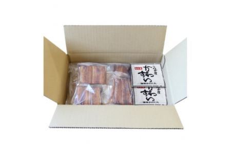 【大容量】国産うなぎ蒲焼きカット1kgセット (B59-2)