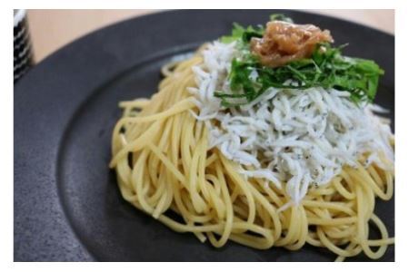 釜揚げしらす250g×4パック(B279-2)