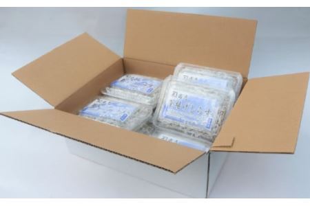 小分けパック 釜揚げしらす100g×8パック(B204-2)