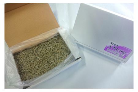 上干ちりめん400g×2箱(B478-2)