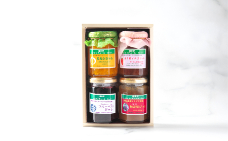 和歌山県産のフルーツを使ったジャム4種(B698-1)