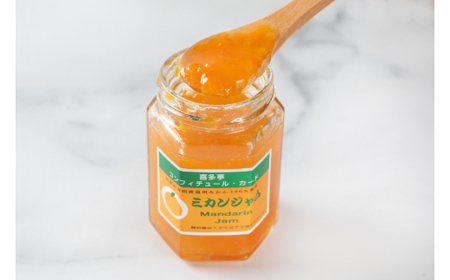 和歌山県産のフルーツを使ったジャム4種(B698-1)